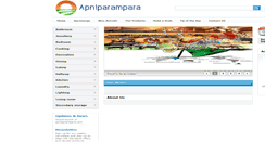 Desktop Screenshot of apniparampara.com